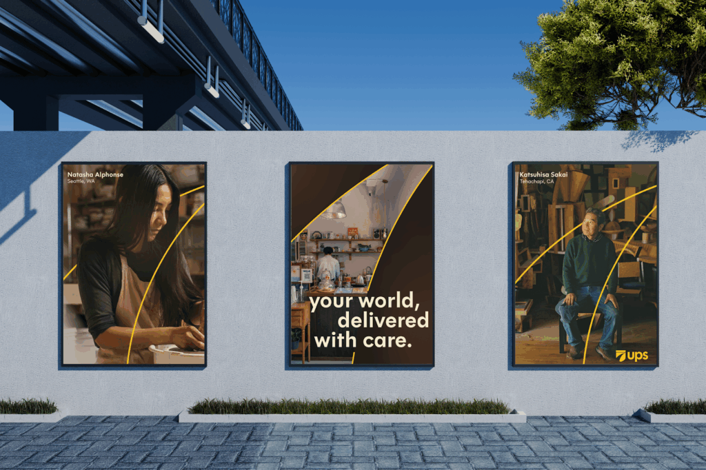 UPS Redesign